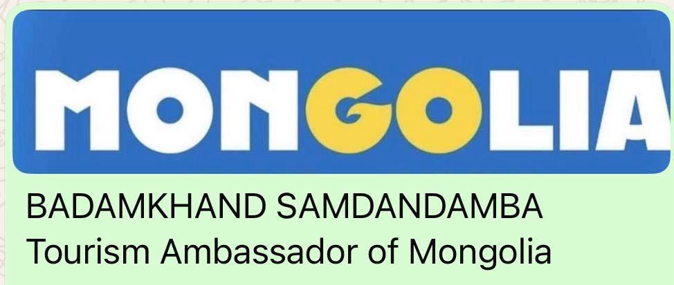 Badamkhand - Ерөнхий Ивээн Тэтгэгч
